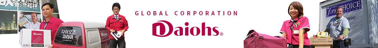 GLOBAL CORPORATION Daiohs