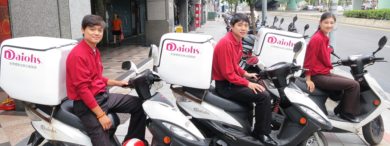 Daiohs ASIA