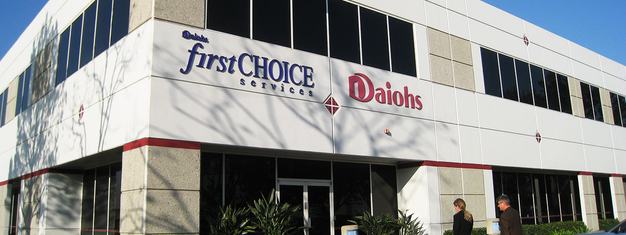 Daiohs USA first CHOICE COFFE SERVICES